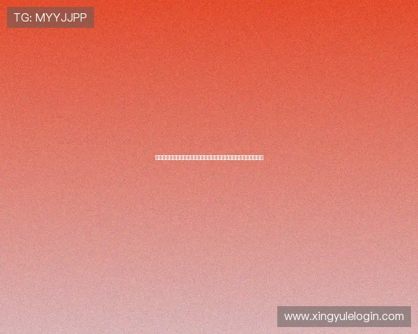 星辉娱乐官网登录开启世界杯直播互动专区让球迷零距离参与精彩赛事